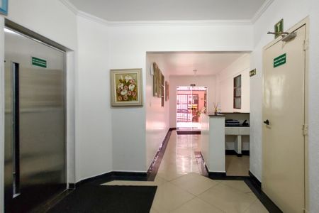 Apartamento para alugar com 60m², 1 quarto e 1 vagaHall de entrada