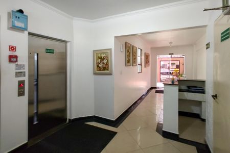 Apartamento para alugar com 60m², 1 quarto e 1 vagaHall de entrada