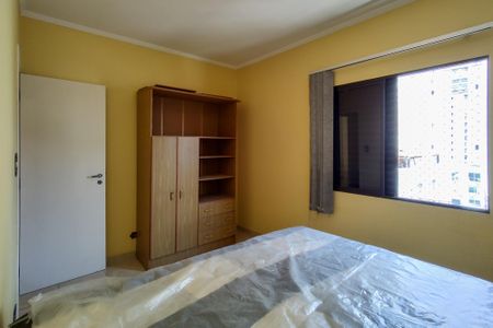 Apartamento para alugar com 60m², 1 quarto e 1 vagaQuarto