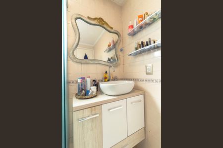 Apartamento à venda com 100m², 2 quartos e 2 vagasBanheiro da Suíte 1