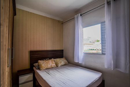 Casa à venda com 200m², 5 quartos e 2 vagasQuarto 3