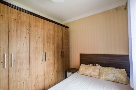 Casa à venda com 200m², 5 quartos e 2 vagasQuarto 3