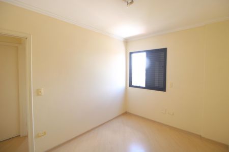 Apartamento para alugar com 65m², 2 quartos e 1 vagaQuarto 1