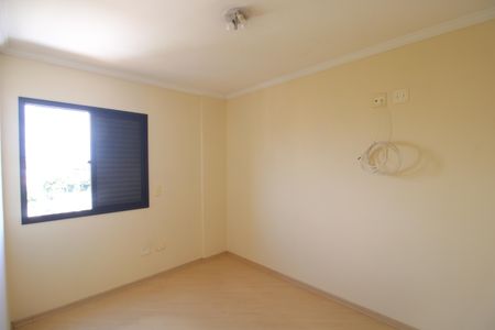 Apartamento para alugar com 65m², 2 quartos e 1 vagaQuarto 1