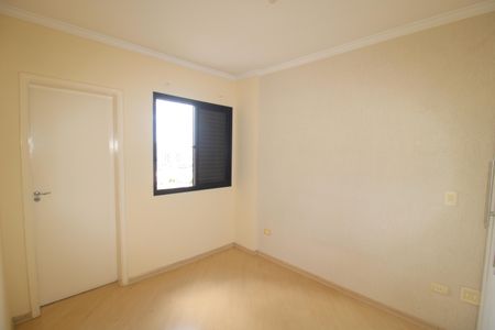 Apartamento para alugar com 65m², 2 quartos e 1 vagaQuarto 2