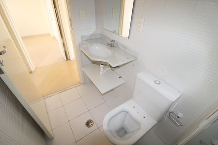 Apartamento para alugar com 65m², 2 quartos e 1 vagaBanheiro
