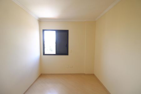 Apartamento para alugar com 65m², 2 quartos e 1 vagaQuarto 1