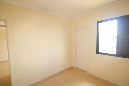 Apartamento para alugar com 65m², 2 quartos e 1 vagaQuarto 2