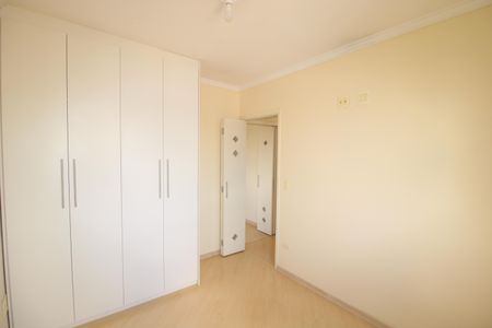 Apartamento para alugar com 65m², 2 quartos e 1 vagaQuarto 2