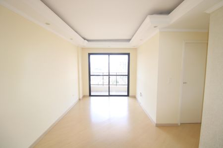 Apartamento para alugar com 65m², 2 quartos e 1 vagaSala