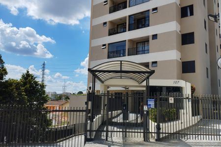 Apartamento para alugar com 65m², 2 quartos e 1 vaga Apartamento para alugar com 65m², 2 quartos e 1 vagaFachada