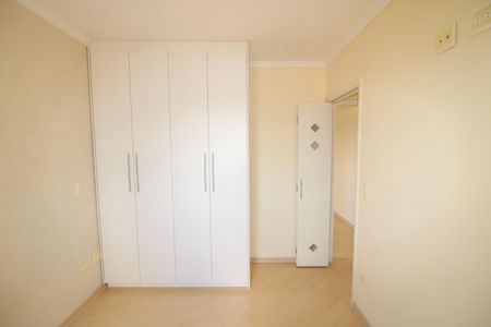 Apartamento para alugar com 65m², 2 quartos e 1 vagaQuarto 2