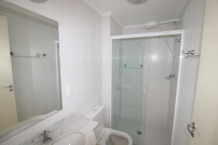 Apartamento para alugar com 65m², 2 quartos e 1 vagaBanheiro