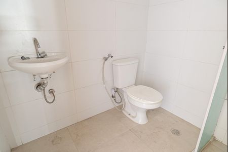 Apartamento à venda com 124m², 2 quartos e sem vagaBanheiro