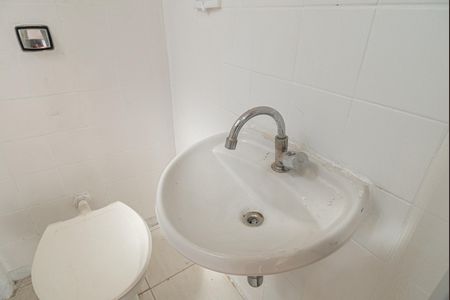 Apartamento à venda com 124m², 2 quartos e sem vagaBanheiro de Serviço