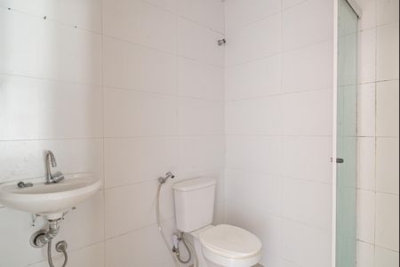 Apartamento à venda com 124m², 2 quartos e sem vagaBanheiro