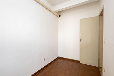 Apartamento para alugar com 124m², 2 quartos e sem vaga Apartamento para alugar com 124m², 2 quartos e sem vagaQuarto 2