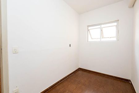 Apartamento para alugar com 124m², 2 quartos e sem vaga Apartamento para alugar com 124m², 2 quartos e sem vagaQuarto 2