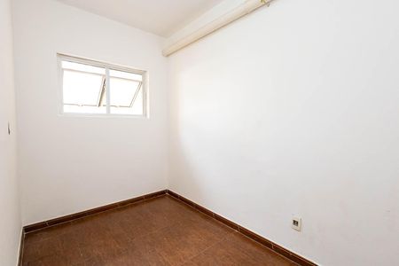Apartamento para alugar com 124m², 2 quartos e sem vaga Apartamento para alugar com 124m², 2 quartos e sem vagaQuarto 2