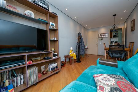 Apartamento à venda com 55m², 2 quartos e 1 vaga Apartamento à venda com 55m², 2 quartos e 1 vagaSala