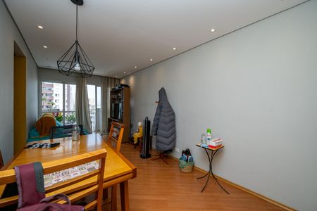 Apartamento à venda com 55m², 2 quartos e 1 vaga Apartamento à venda com 55m², 2 quartos e 1 vagaSala