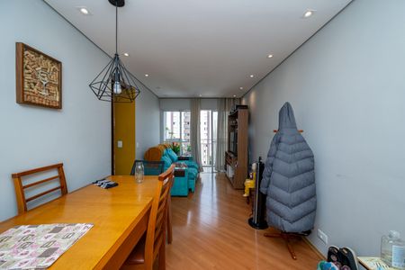 Apartamento à venda com 55m², 2 quartos e 1 vaga Apartamento à venda com 55m², 2 quartos e 1 vagaSala