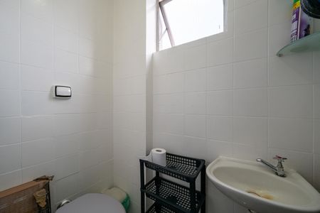 Apartamento à venda com 55m², 2 quartos e 1 vaga Apartamento à venda com 55m², 2 quartos e 1 vagaBanheiro de serviço