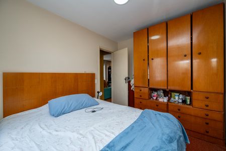 Apartamento à venda com 55m², 2 quartos e 1 vaga Apartamento à venda com 55m², 2 quartos e 1 vagaQuarto 1