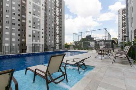 Apartamento para alugar com 44m², 2 quartos e sem vaga Apartamento para alugar com 44m², 2 quartos e sem vagaÁrea comum - Piscina