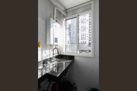 Apartamento para alugar com 44m², 2 quartos e sem vaga Apartamento para alugar com 44m², 2 quartos e sem vagaÁrea de Serviço