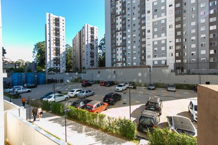 Apartamento para alugar com 44m², 2 quartos e sem vaga Apartamento para alugar com 44m², 2 quartos e sem vagaVista da Área de Serviço