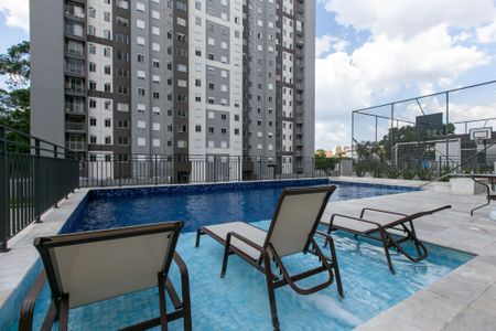 Apartamento para alugar com 44m², 2 quartos e sem vaga Apartamento para alugar com 44m², 2 quartos e sem vagaÁrea comum - Piscina