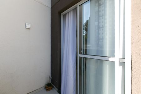 Apartamento para alugar com 44m², 2 quartos e sem vaga Apartamento para alugar com 44m², 2 quartos e sem vagaVaranda da Sala