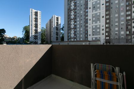 Apartamento para alugar com 44m², 2 quartos e sem vaga Apartamento para alugar com 44m², 2 quartos e sem vagaVaranda da Sala