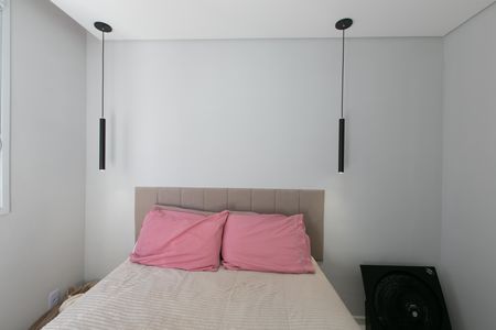 Apartamento para alugar com 44m², 2 quartos e sem vaga Apartamento para alugar com 44m², 2 quartos e sem vagaQuarto 2