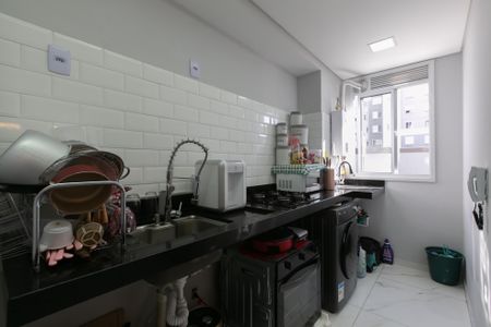 Apartamento para alugar com 44m², 2 quartos e sem vaga Apartamento para alugar com 44m², 2 quartos e sem vagaCozinha e Área de Serviço