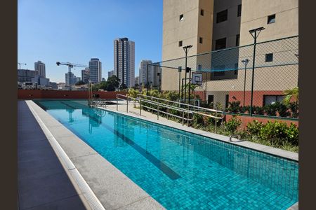 Apartamento à venda com 50m², 2 quartos e 1 vaga Apartamento à venda com 50m², 2 quartos e 1 vagaPiscina