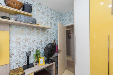 Apartamento à venda com 76m², 3 quartos e 1 vagaQuarto 1