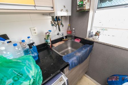 Apartamento à venda com 76m², 3 quartos e 1 vagaÁrea de Serviço