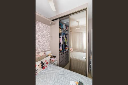 Apartamento à venda com 76m², 3 quartos e 1 vagaQuarto 2 Suíte - Closet