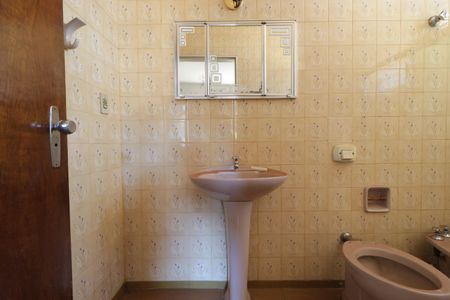 Apartamento para alugar com 106m², 3 quartos e 1 vagaBanheiro da Suíte