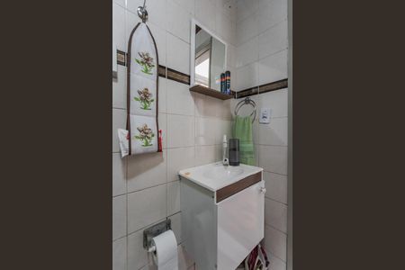 Apartamento à venda com 40m², 1 quarto e sem vaga Apartamento à venda com 40m², 1 quarto e sem vagaBanheiro