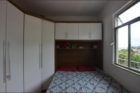 Apartamento para alugar com 90m², 2 quartos e 1 vagaQuarto 1