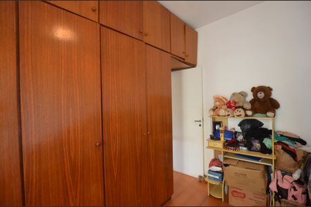 Apartamento para alugar com 90m², 2 quartos e 1 vagaQuarto 2