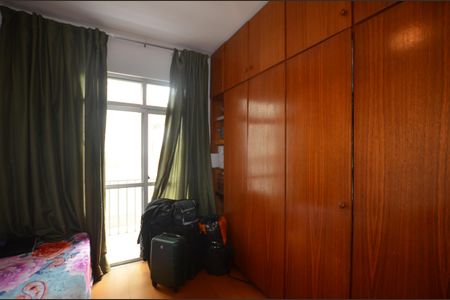 Apartamento para alugar com 90m², 2 quartos e 1 vagaQuarto 2