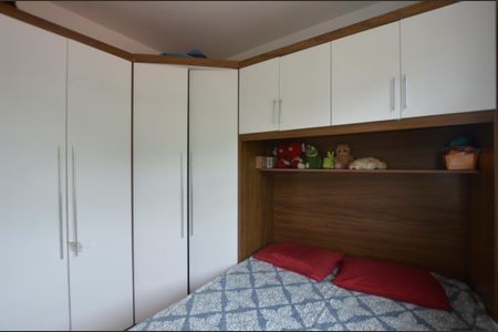 Apartamento para alugar com 90m², 2 quartos e 1 vagaQuarto 1