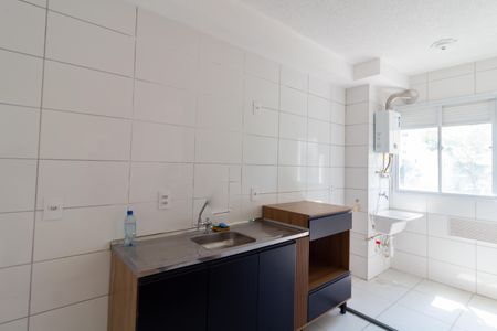 Apartamento para alugar com 48m², 2 quartos e sem vagaCozinha e Área de Serviço