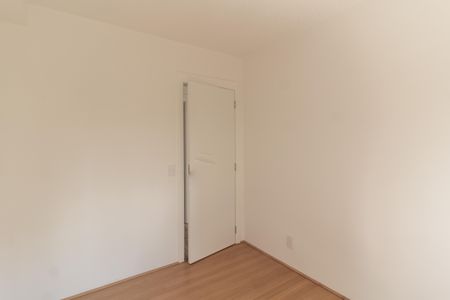 Apartamento para alugar com 48m², 2 quartos e sem vagaQuarto 2