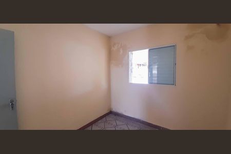 Casa para alugar com 80m², 2 quartos e 2 vagasQuarto 1