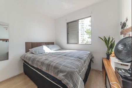 Apartamento à venda com 62m², 2 quartos e 1 vagaQuarto 2